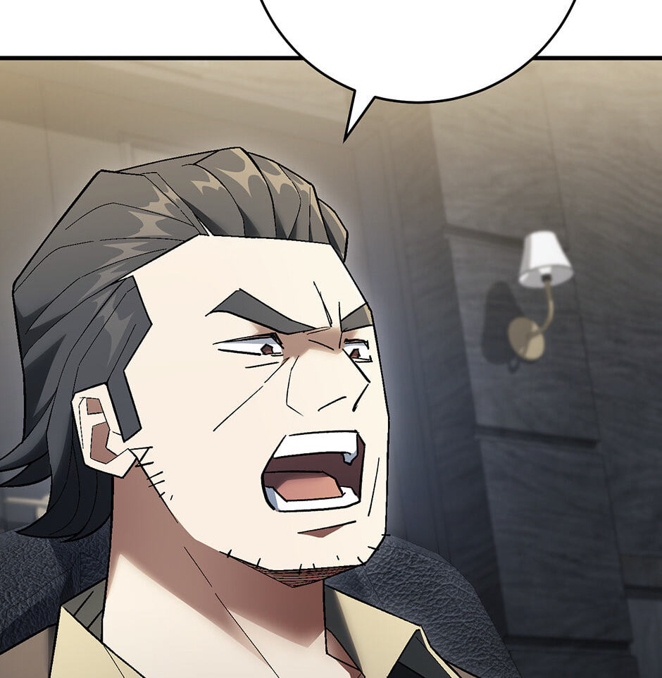 Read The Hero Returns chapter 113 image 6 on Lezhin