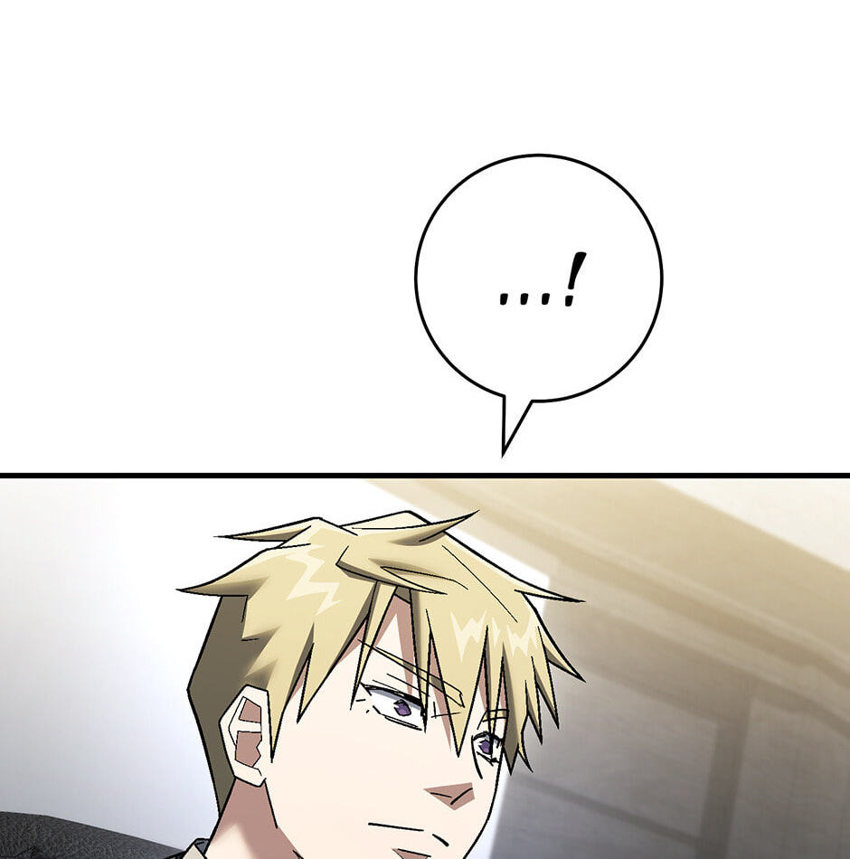 Read The Hero Returns chapter 113 image 73 on Lezhin