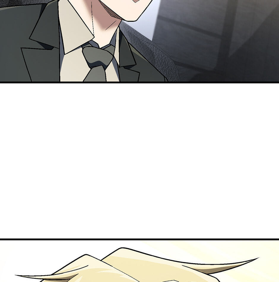 Read The Hero Returns chapter 113 image 74 on Lezhin