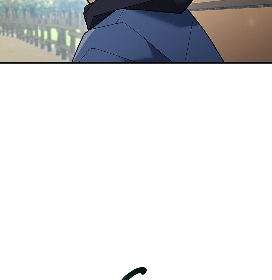 Read The Hero Returns chapter 114 image 12 on Lezhin