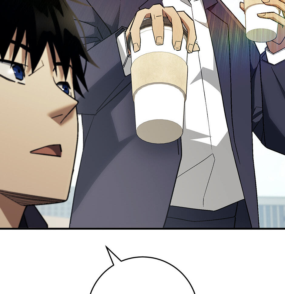 Read The Hero Returns chapter 114 image 16 on Lezhin