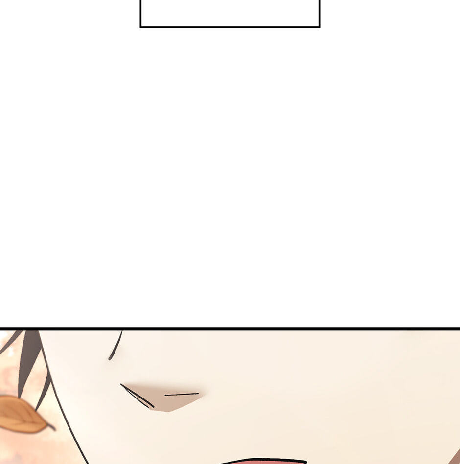 Read The Hero Returns chapter 114 image 47 on Lezhin