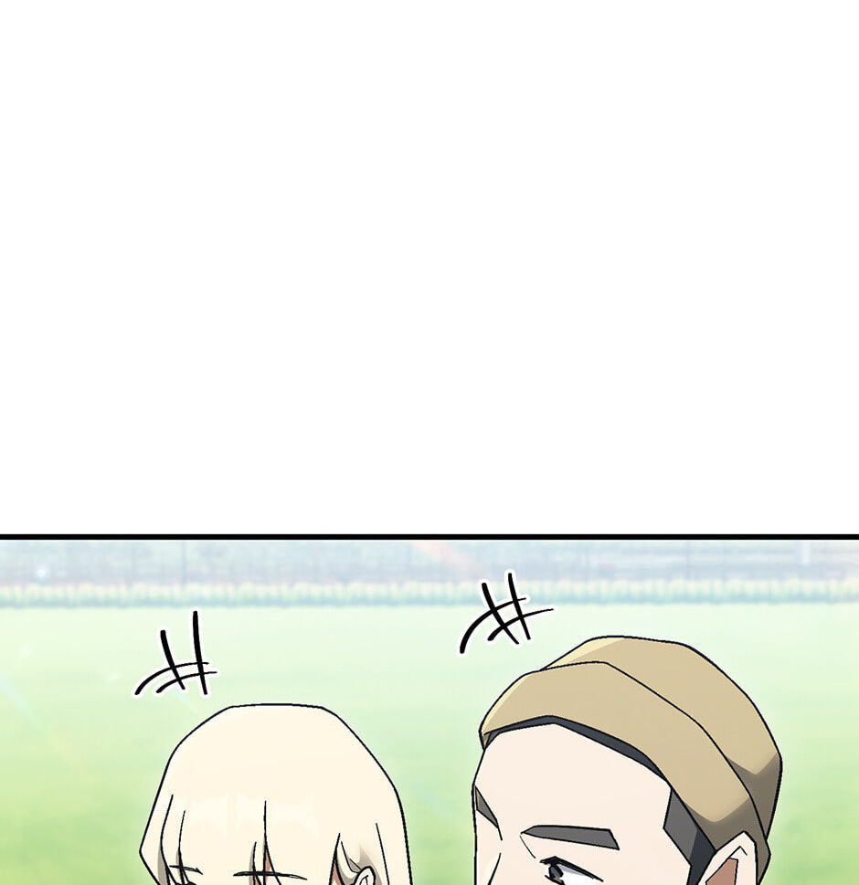 Read The Hero Returns chapter 114 image 5 on Lezhin
