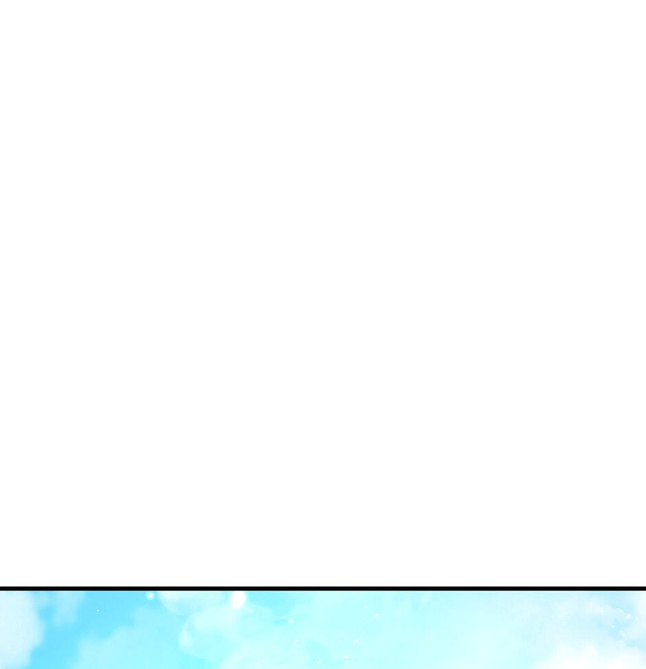Read The Hero Returns chapter 114 image 93 on Lezhin