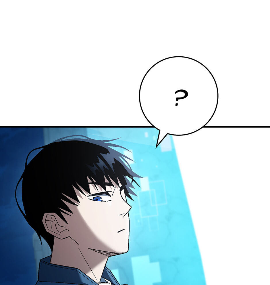 Read The Hero Returns chapter 115 image 26 on Lezhin