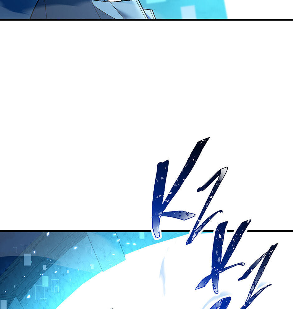 Read The Hero Returns chapter 115 image 27 on Lezhin