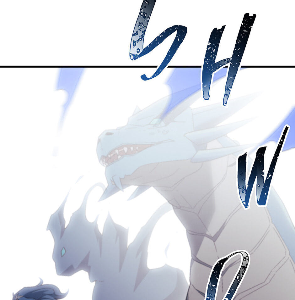 Read The Hero Returns chapter 116 image 120 on Lezhin