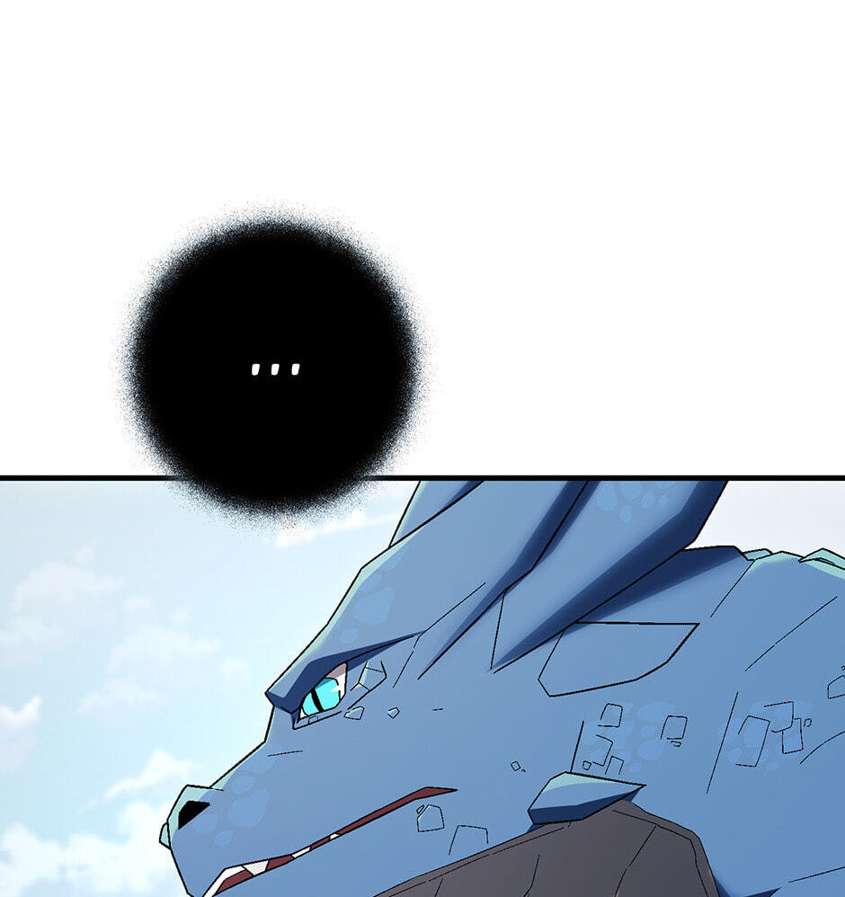 Read The Hero Returns chapter 116 image 7 on Lezhin