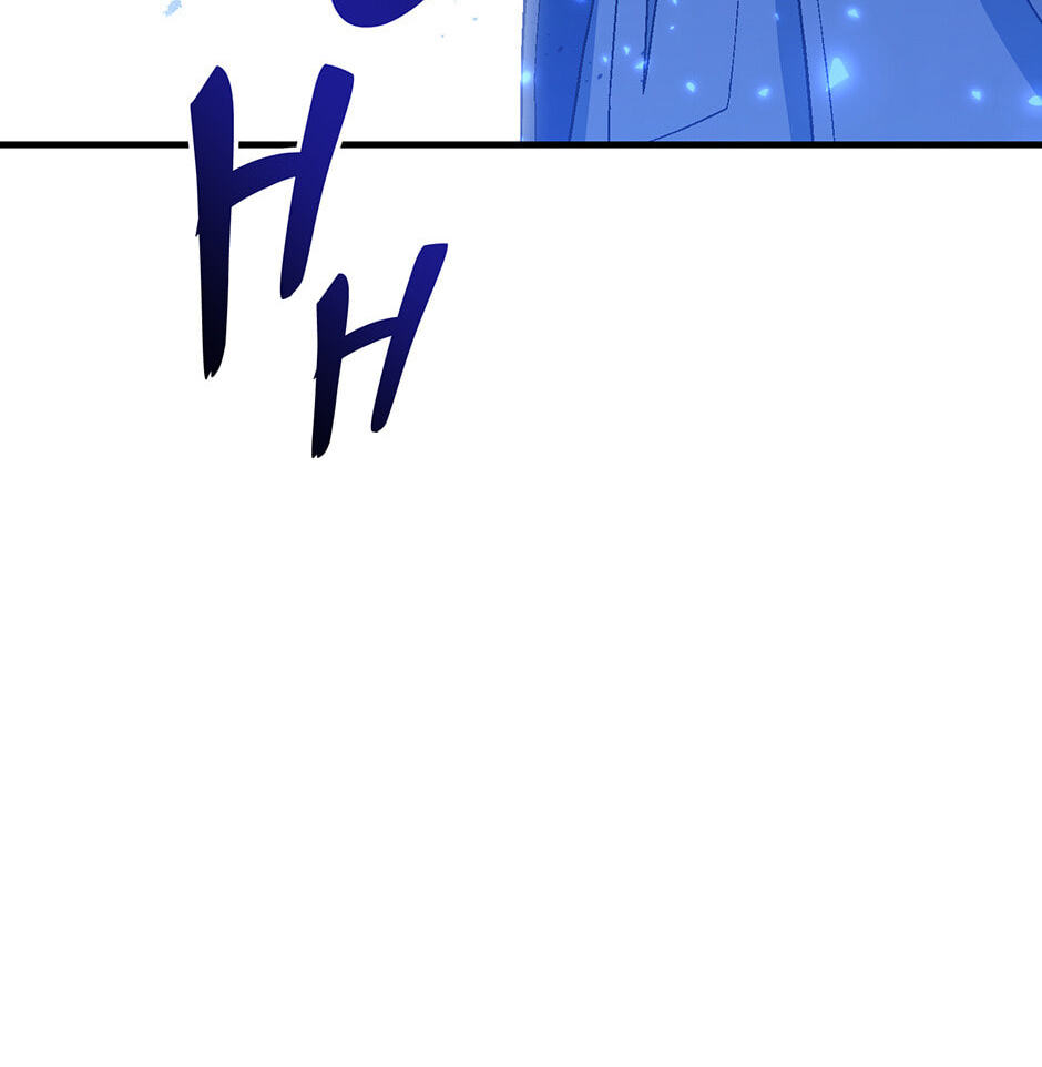 Read The Hero Returns chapter 117 image 108 on Lezhin