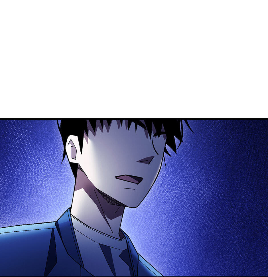 Read The Hero Returns chapter 117 image 51 on Lezhin