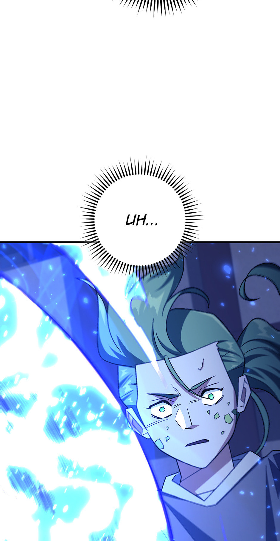 Read The Hero Returns chapter 117 image 85 on Lezhin