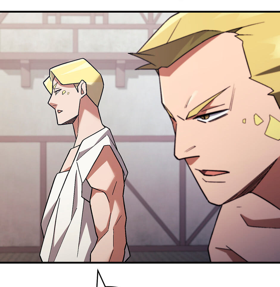 Read The Hero Returns chapter 118 image 20 on Lezhin