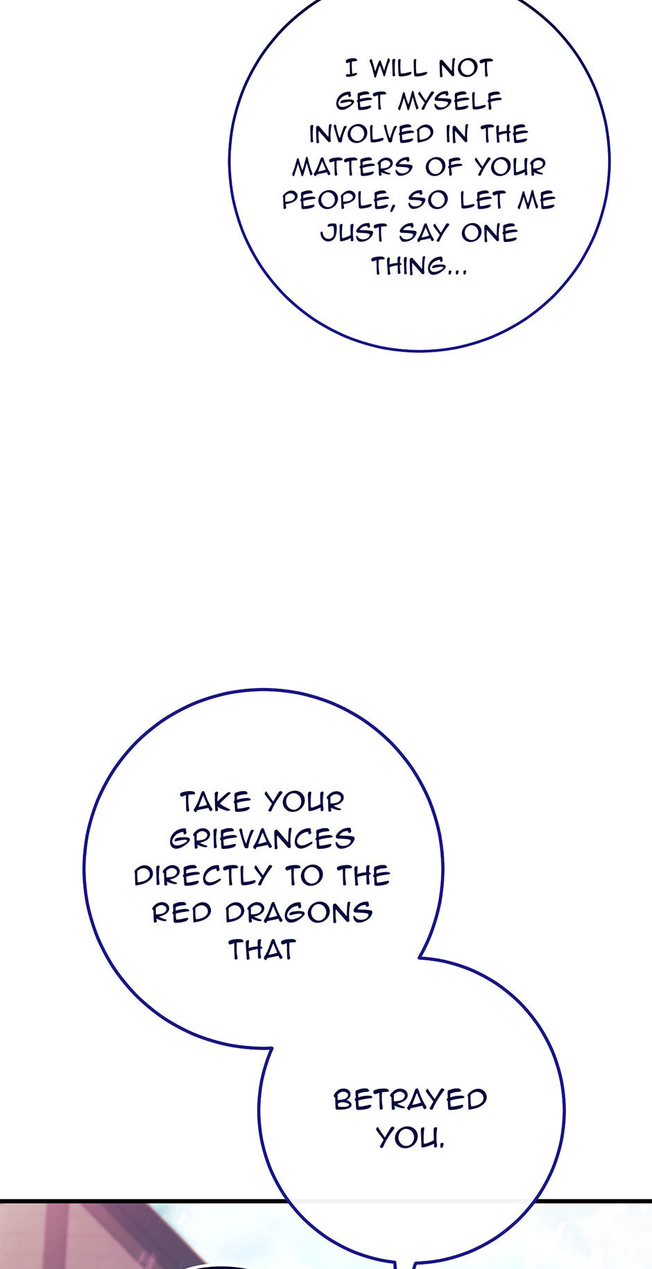Read The Hero Returns chapter 118 image 57 on Lezhin