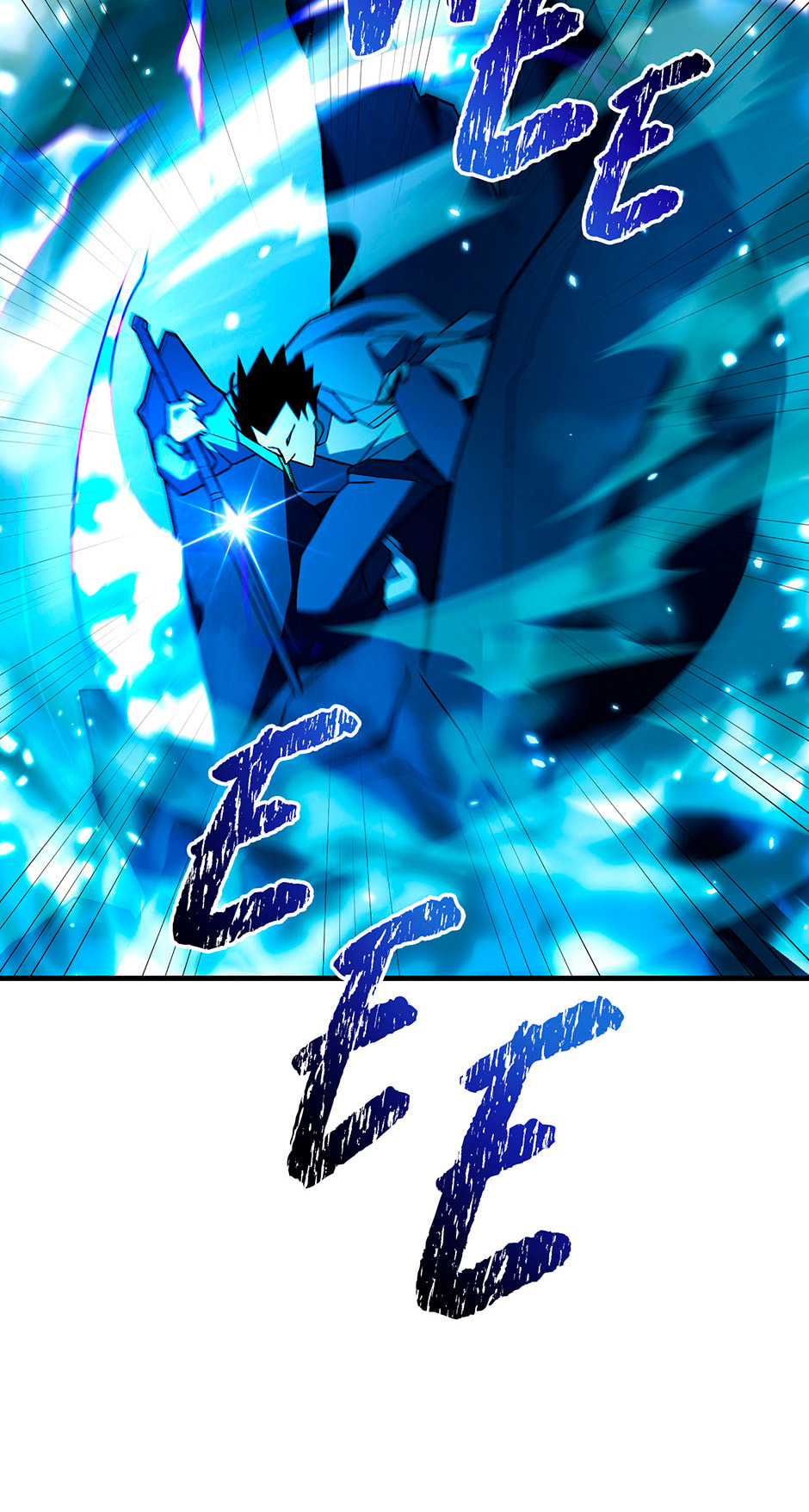 Read The Hero Returns chapter 119 image 116 on Lezhin