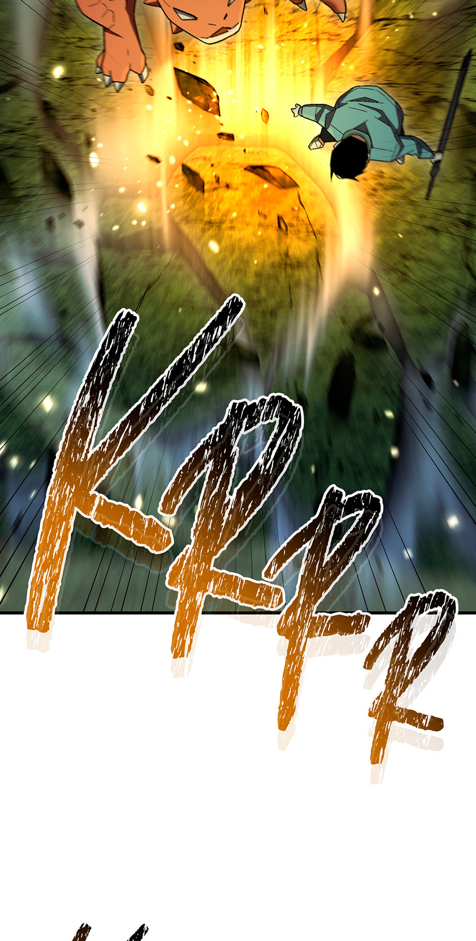 Read The Hero Returns chapter 119 image 60 on Lezhin