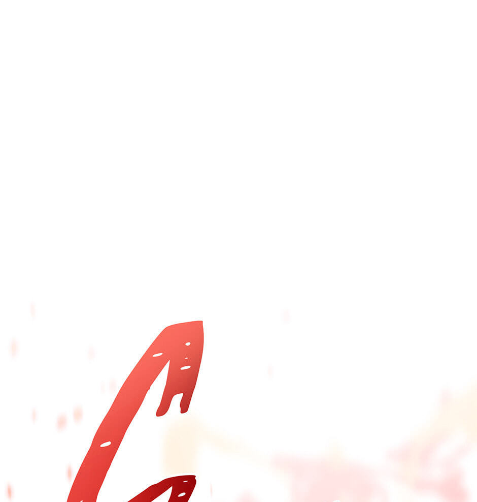 Read The Hero Returns chapter 120 image 134 on Lezhin