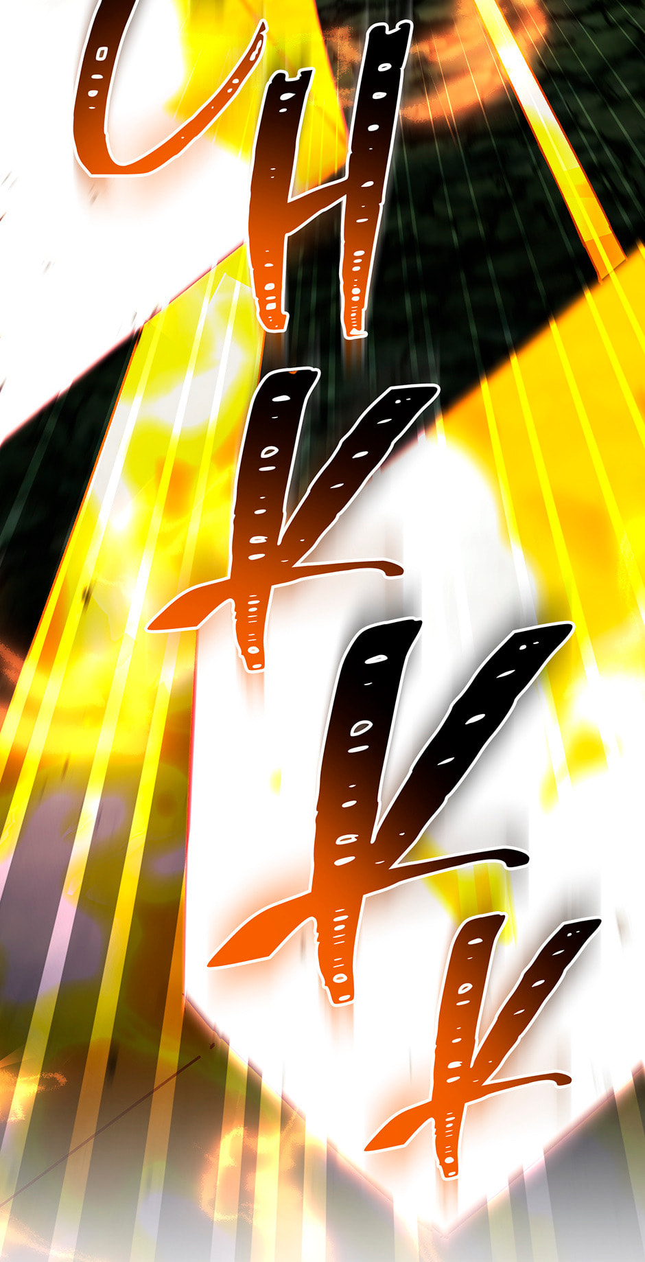 Read The Hero Returns chapter 121 image 100 on Lezhin