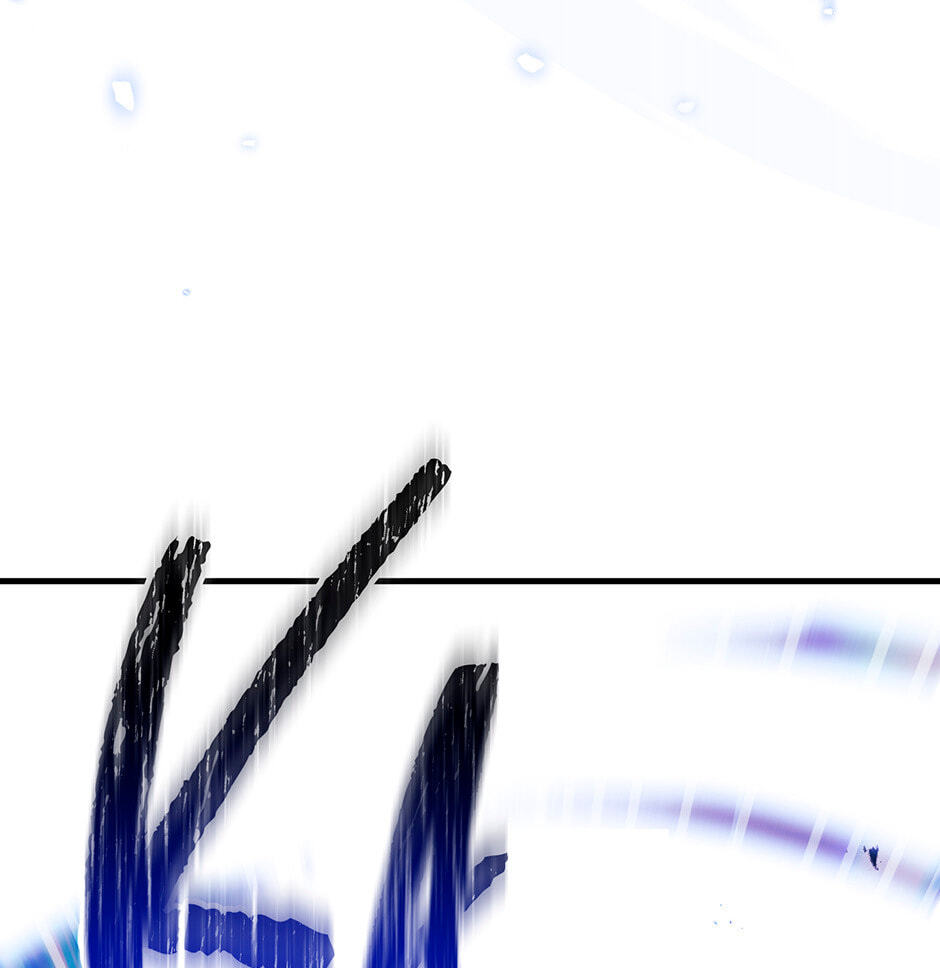 Read The Hero Returns chapter 121 image 172 on Lezhin