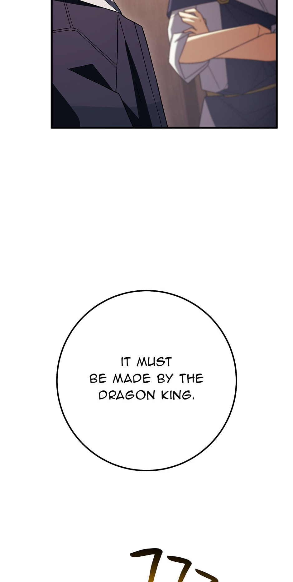 Read The Hero Returns chapter 122 image 175 on Lezhin