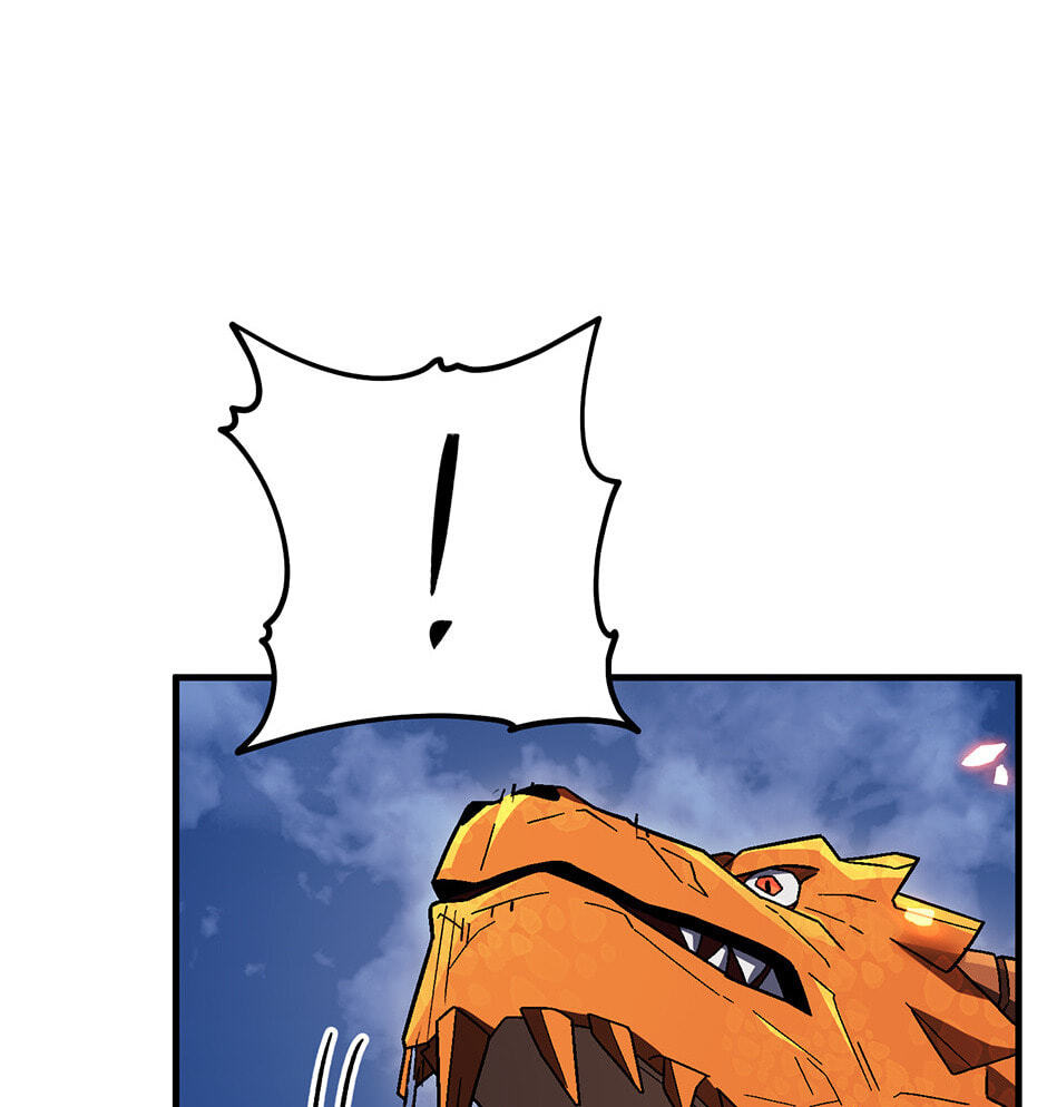 Read The Hero Returns chapter 122 image 77 on Lezhin