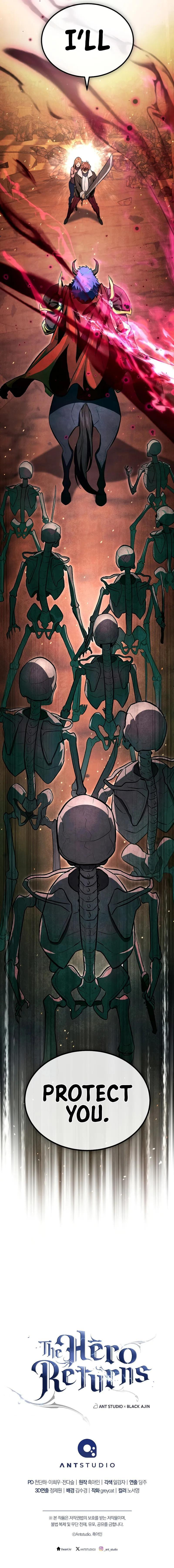 Read The Hero Returns chapter 125 image 11 on Lezhin