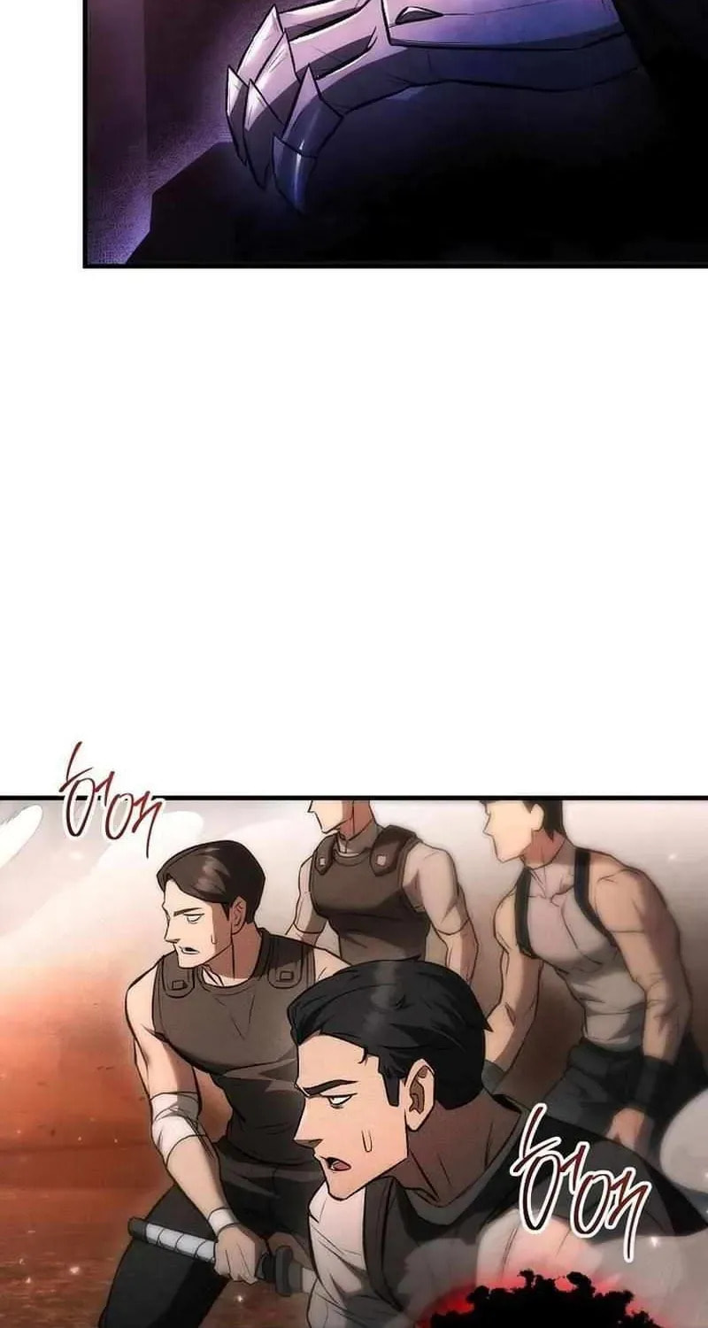 Read The Hero Returns chapter 133 image 57 on Lezhin