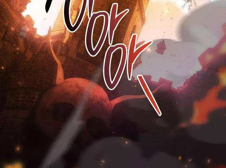 Read The Hero Returns chapter 134 image 26 on Lezhin