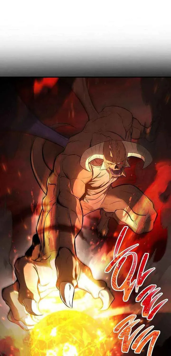 Read The Hero Returns chapter 135 image 10 on Lezhin