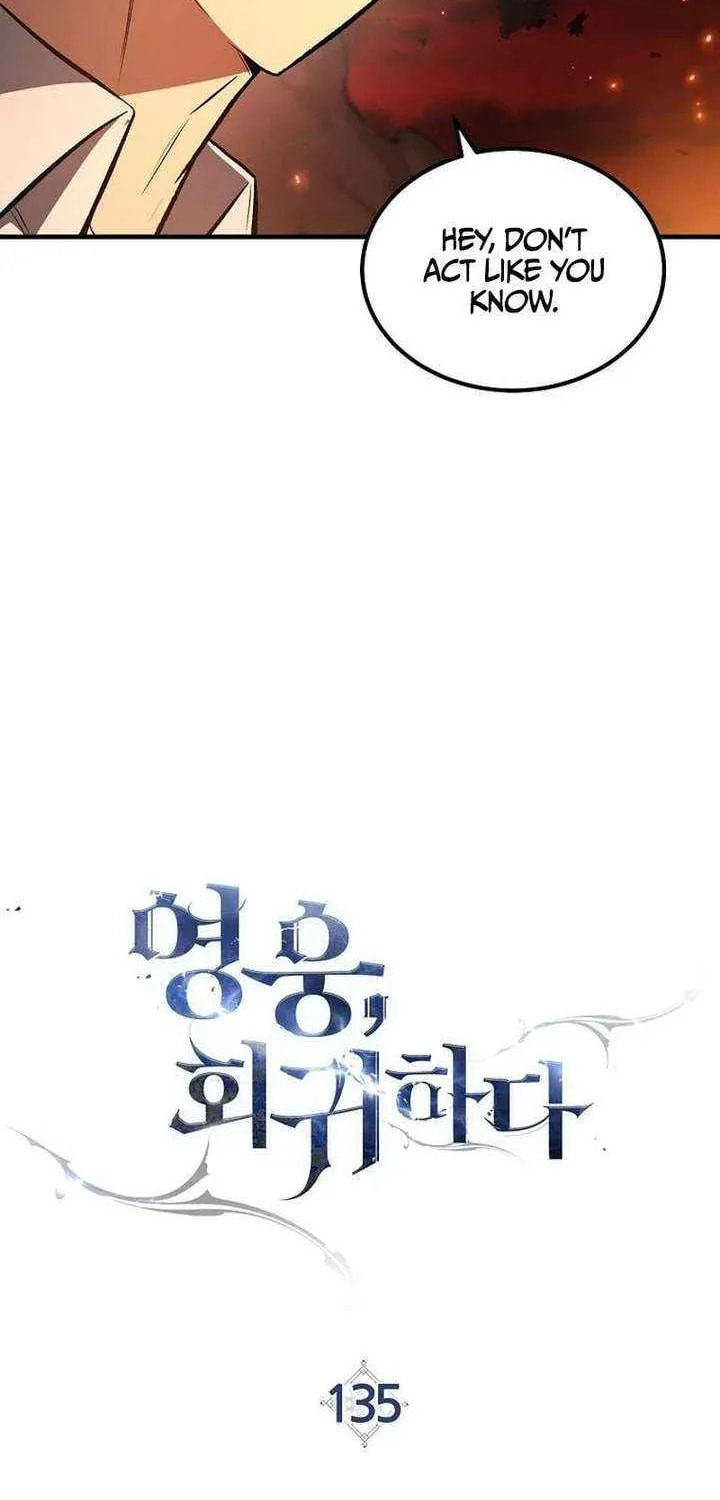 Read The Hero Returns chapter 135 image 9 on Lezhin