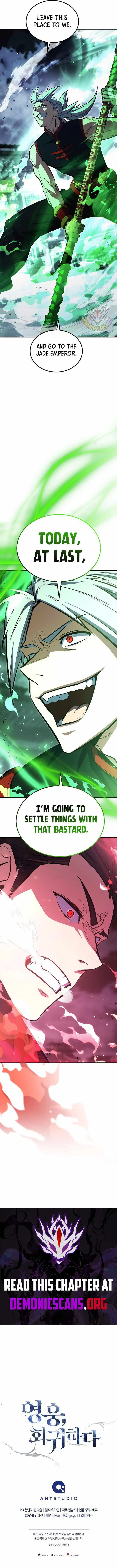 Read The Hero Returns chapter 153 image 14 on Lezhin