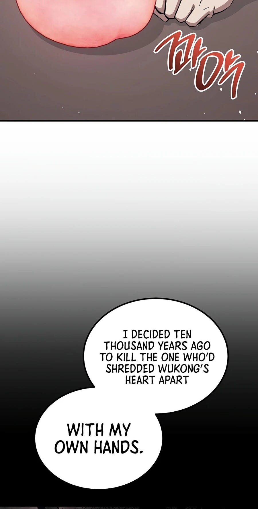 Read The Hero Returns chapter 158 image 11 on Lezhin