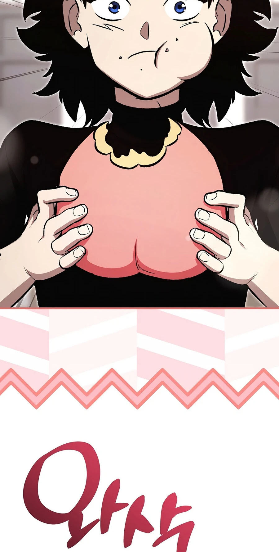 Read The Hero Returns chapter 158 image 26 on Lezhin