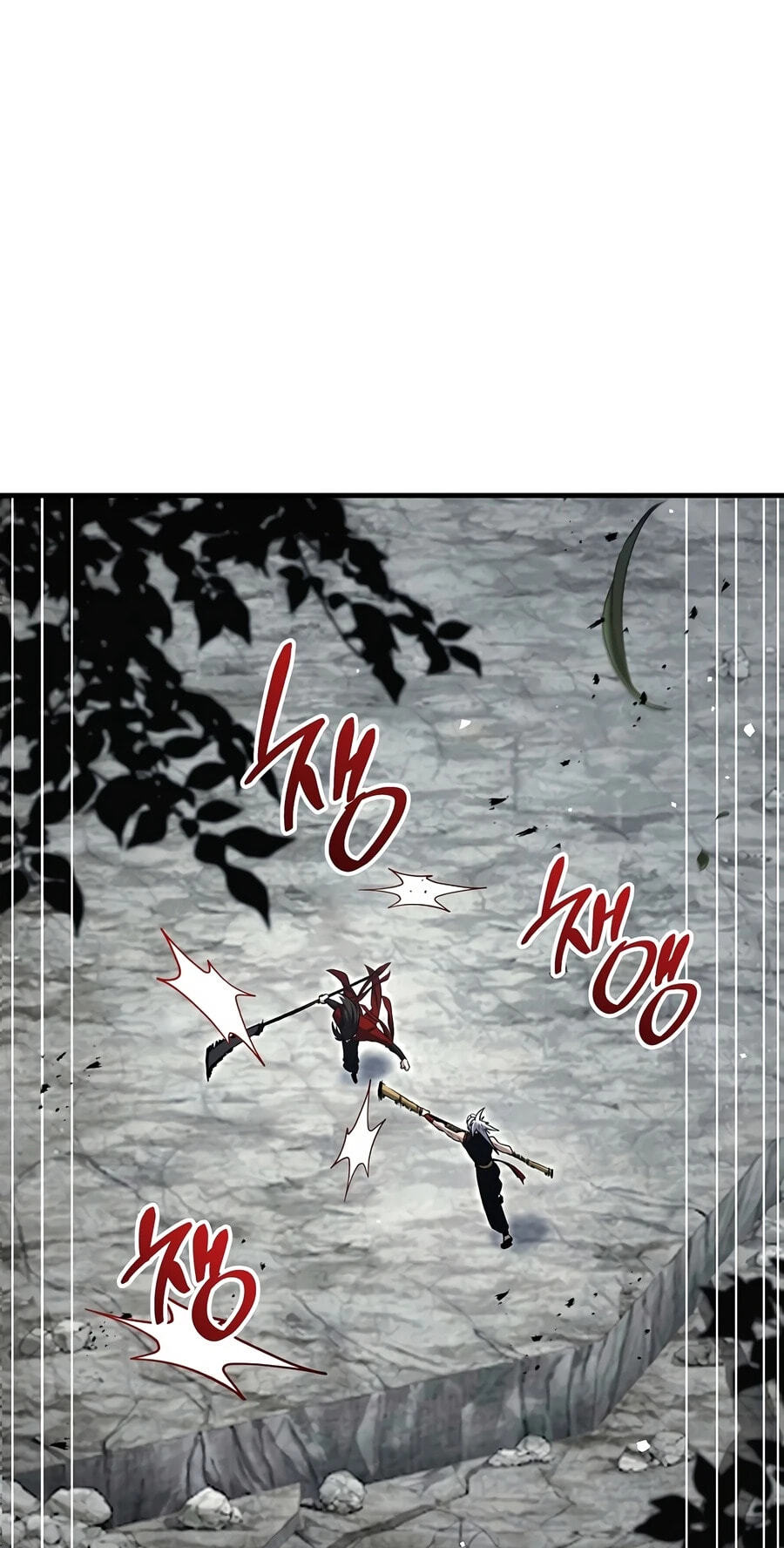 Read The Hero Returns chapter 158 image 38 on Lezhin