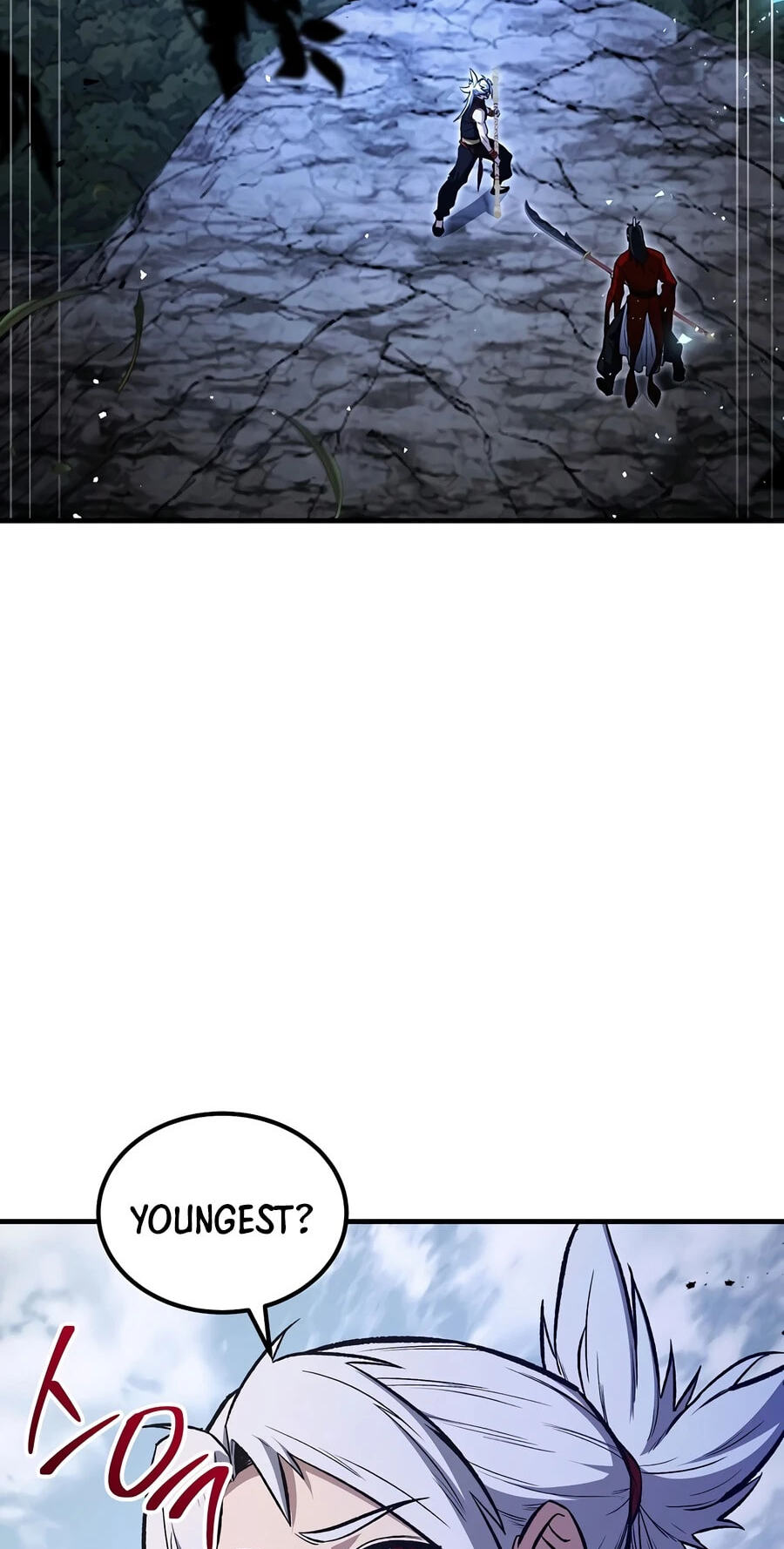 Read The Hero Returns chapter 158 image 42 on Lezhin