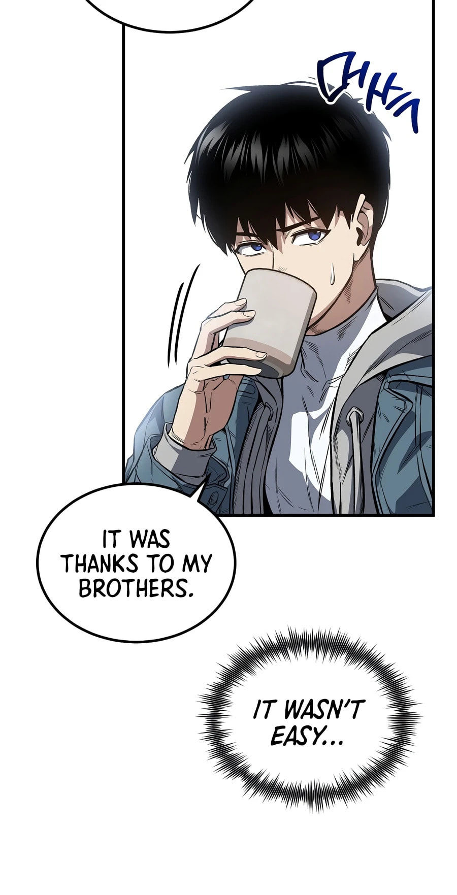 Read The Hero Returns chapter 159 image 29 on Lezhin