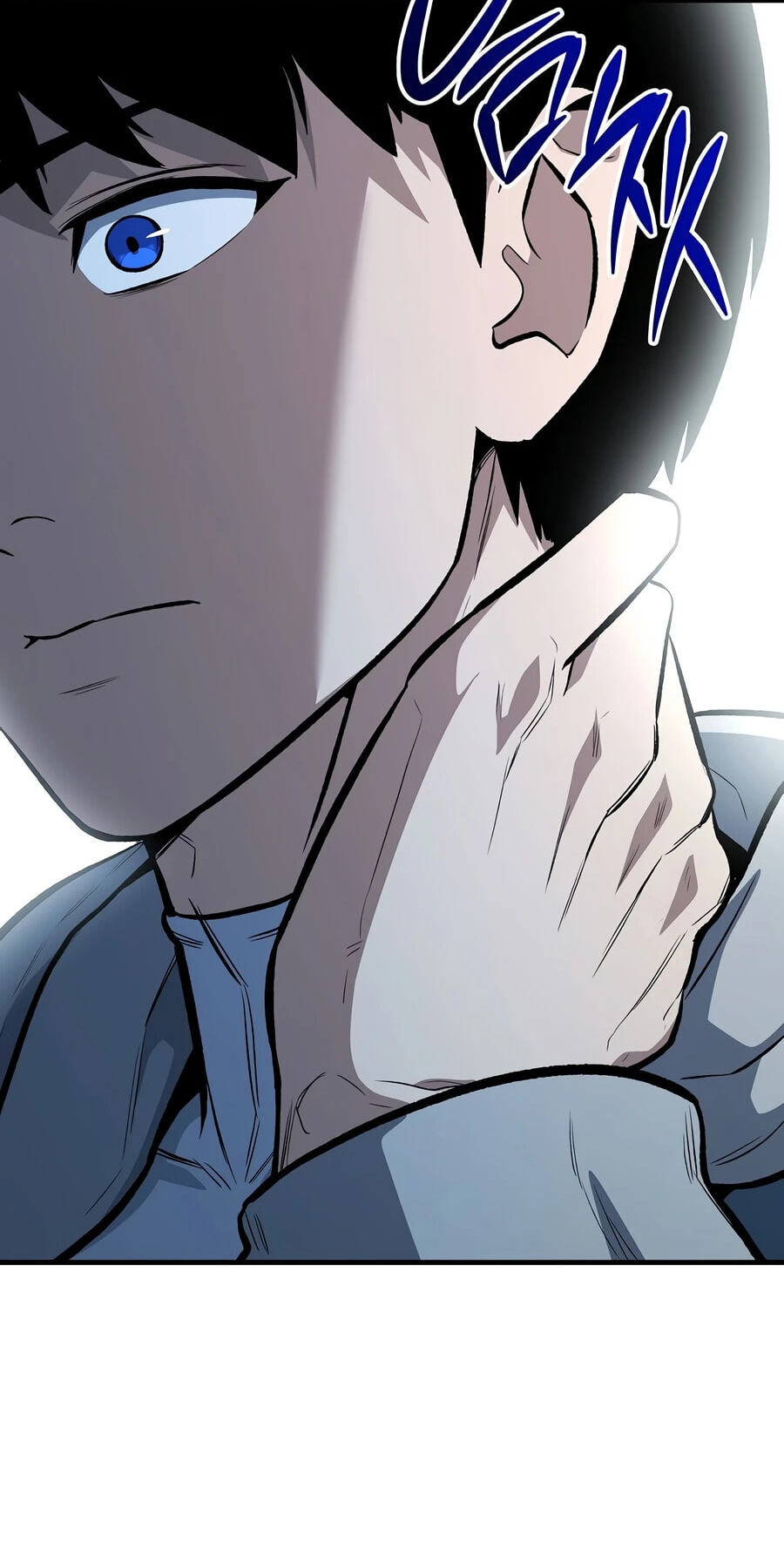 Read The Hero Returns chapter 159 image 3 on Lezhin