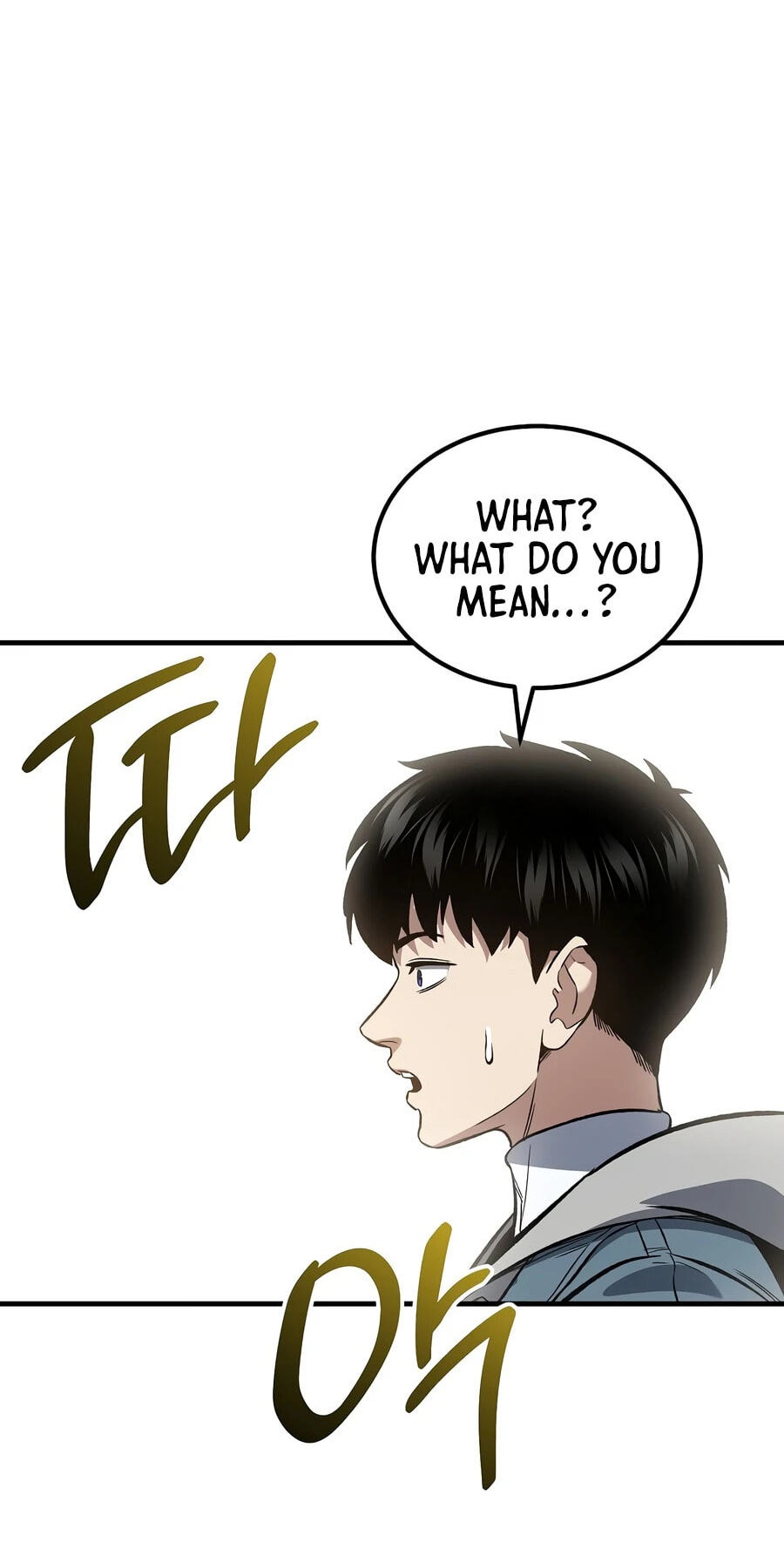Read The Hero Returns chapter 159 image 50 on Lezhin