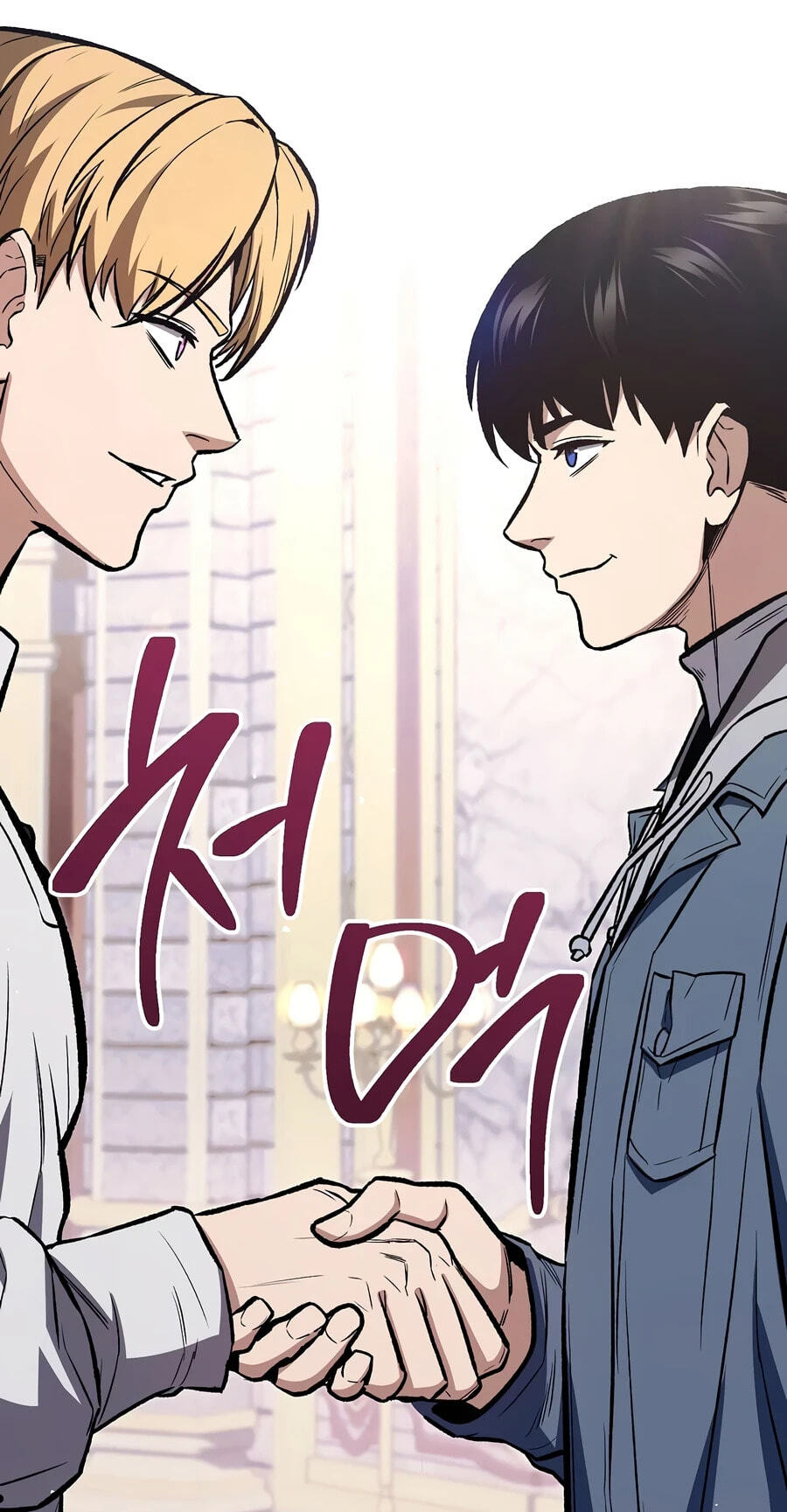 Read The Hero Returns chapter 160 image 107 on Lezhin