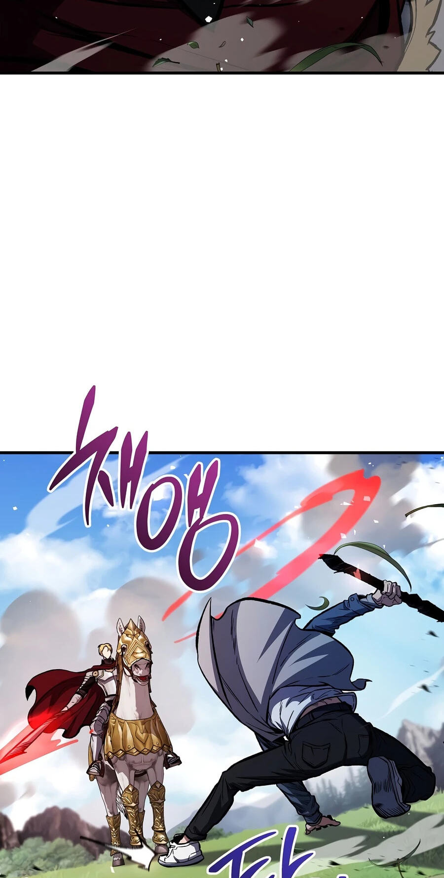 Read The Hero Returns chapter 160 image 21 on Lezhin