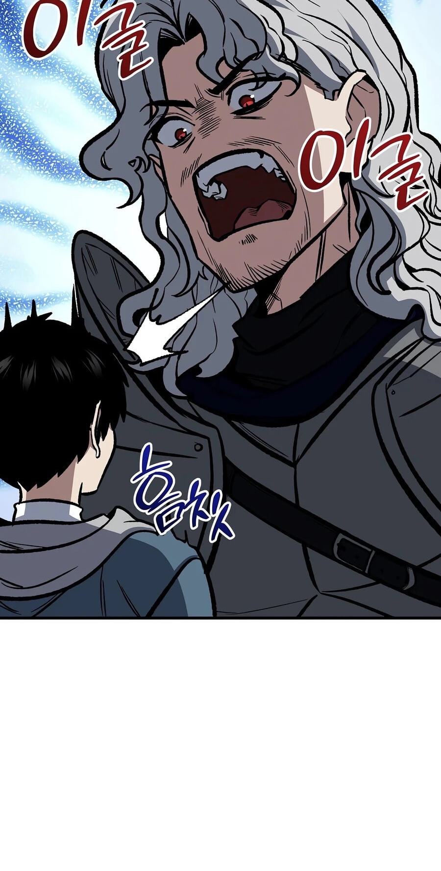 Read The Hero Returns chapter 161 image 25 on Lezhin