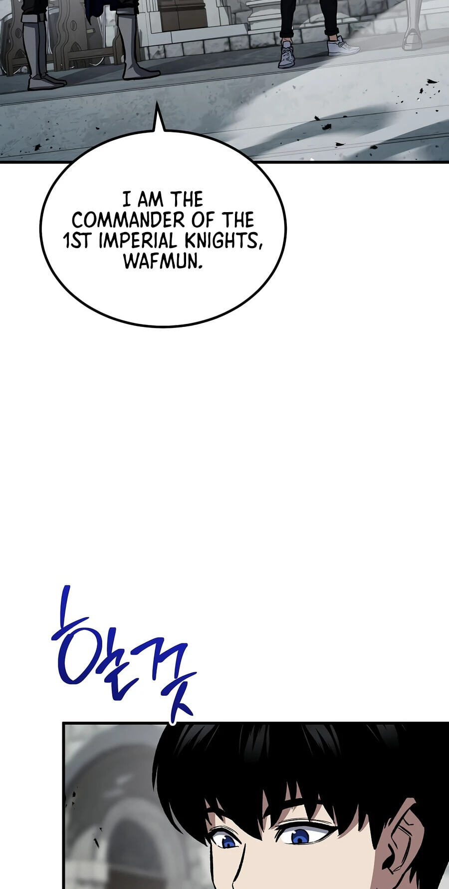 Read The Hero Returns chapter 161 image 43 on Lezhin