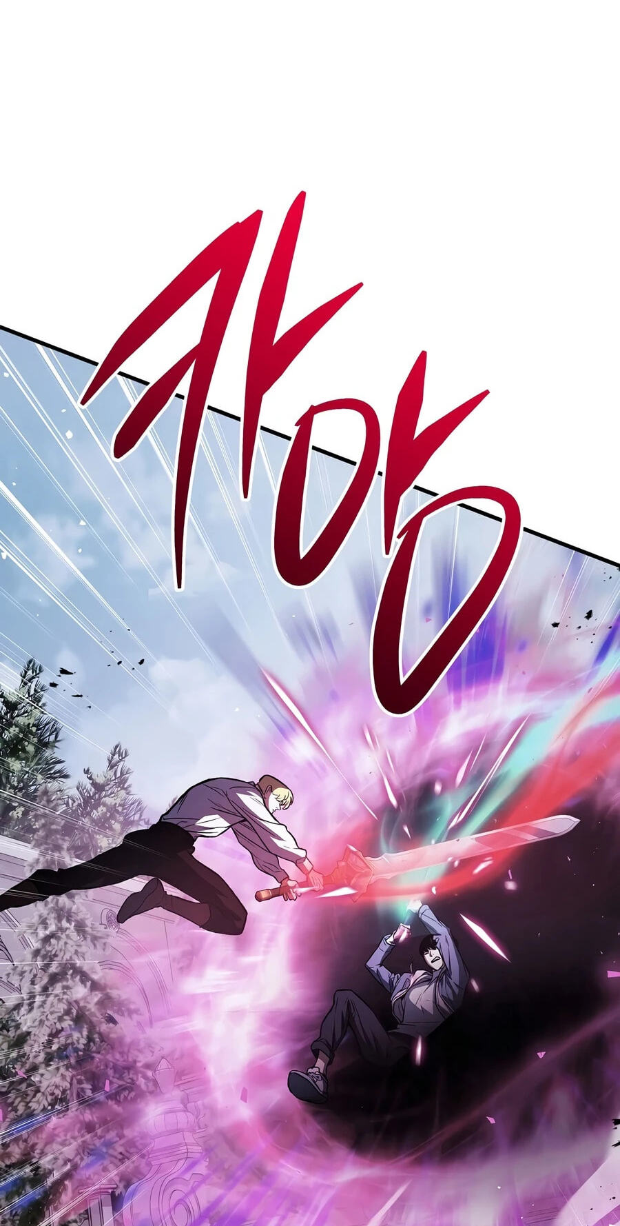 Read The Hero Returns chapter 162 image 43 on Lezhin