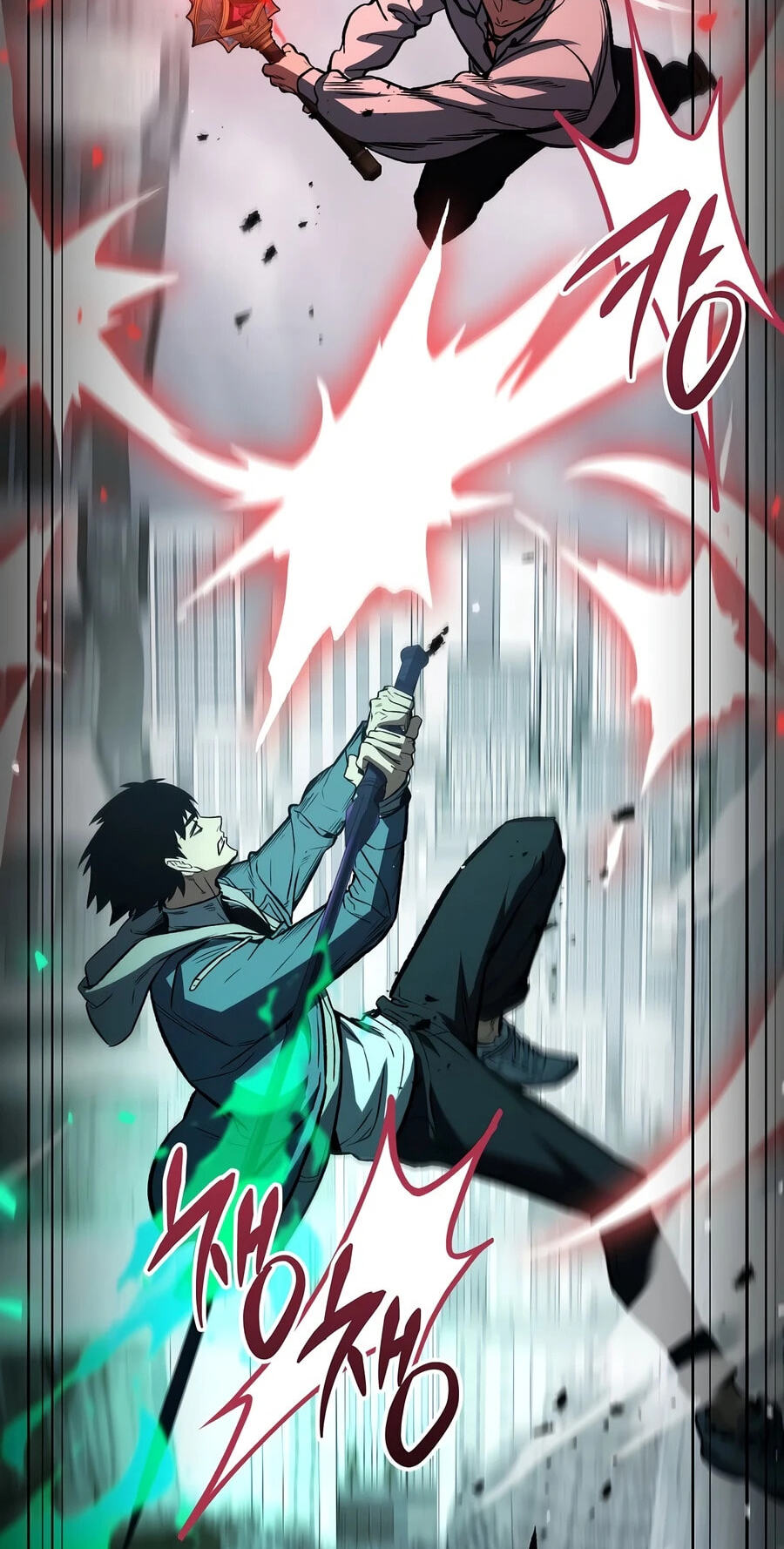 Read The Hero Returns chapter 162 image 48 on Lezhin