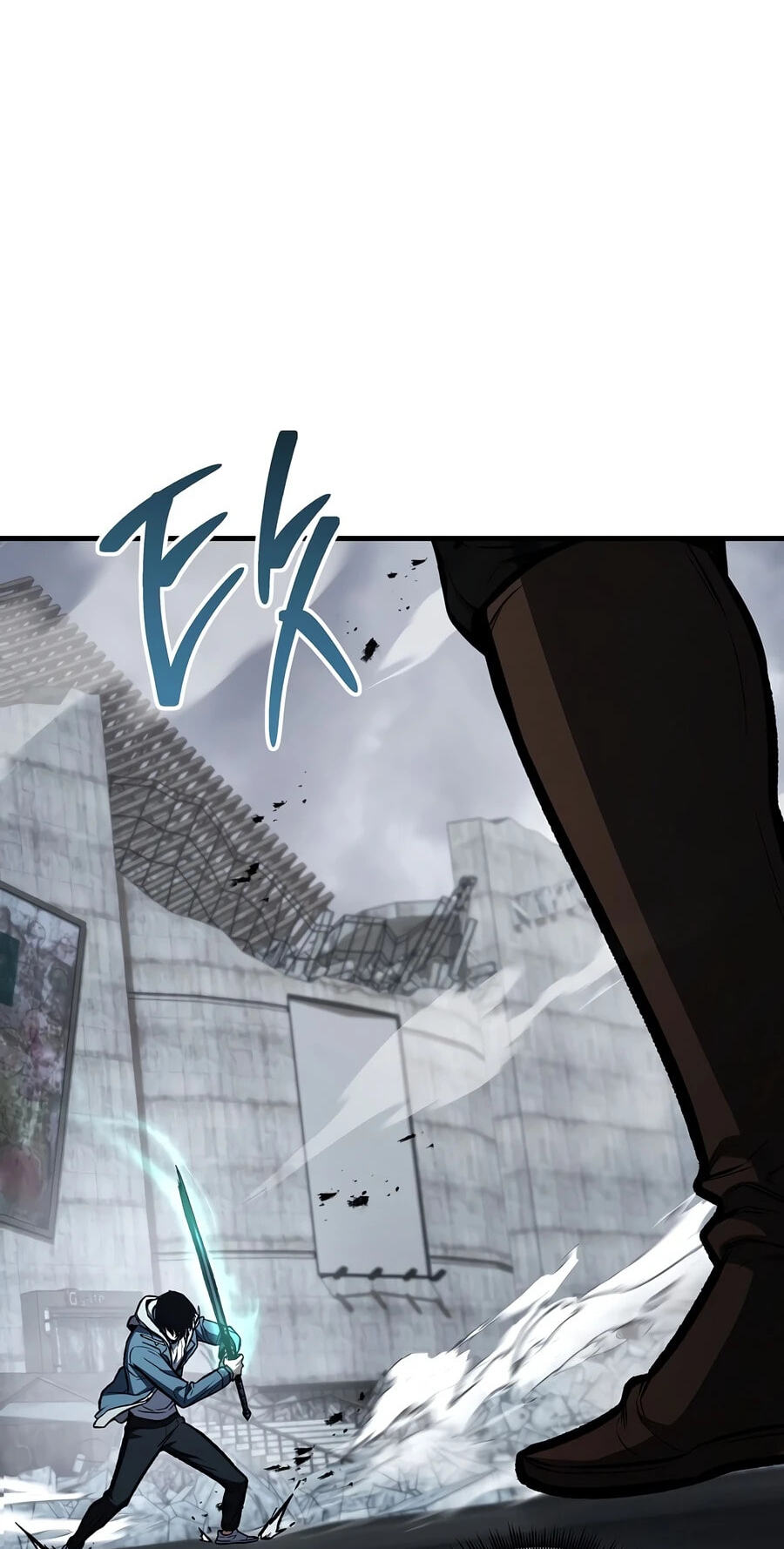 Read The Hero Returns chapter 162 image 53 on Lezhin