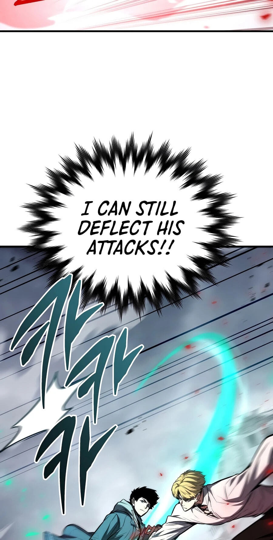 Read The Hero Returns chapter 162 image 55 on Lezhin