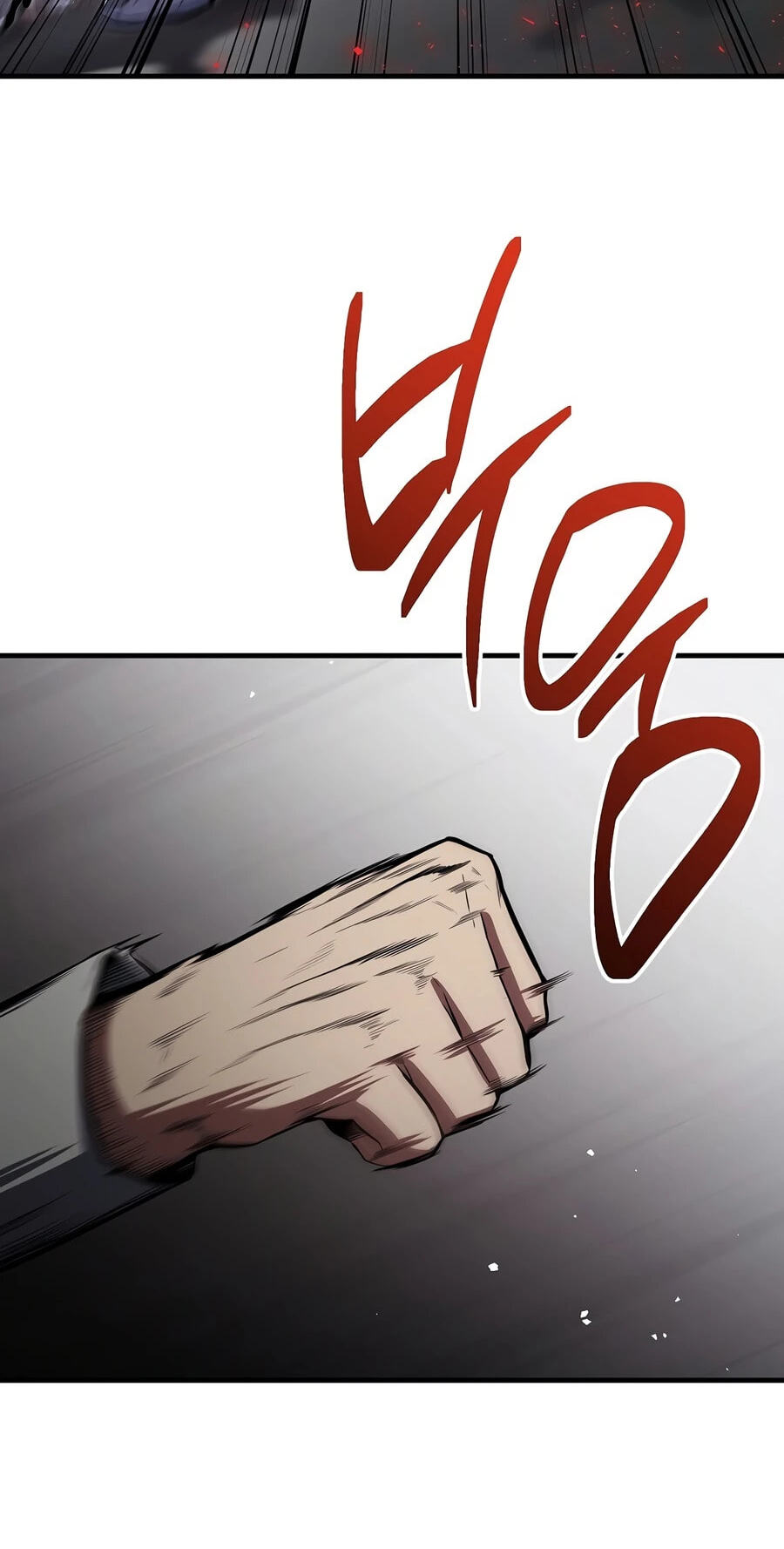 Read The Hero Returns chapter 162 image 63 on Lezhin