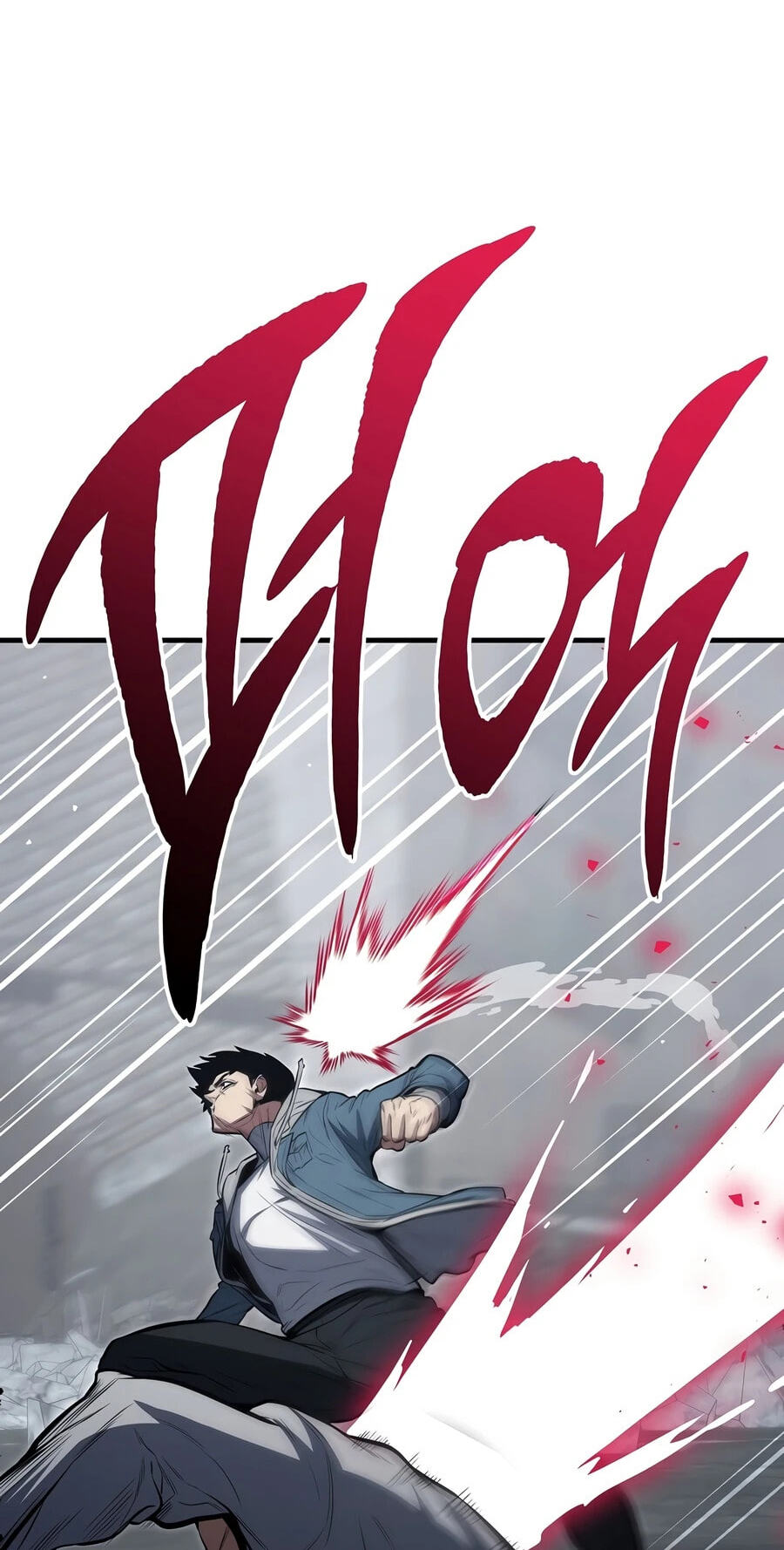 Read The Hero Returns chapter 162 image 64 on Lezhin