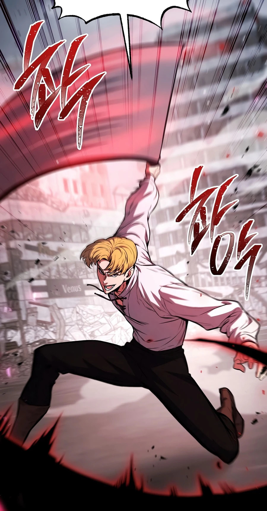 Read The Hero Returns chapter 162 image 76 on Lezhin