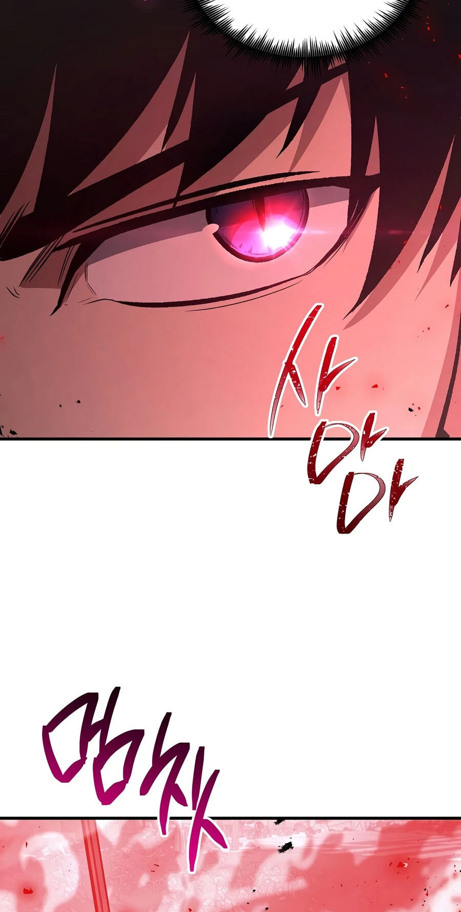 Read The Hero Returns chapter 162 image 83 on Lezhin
