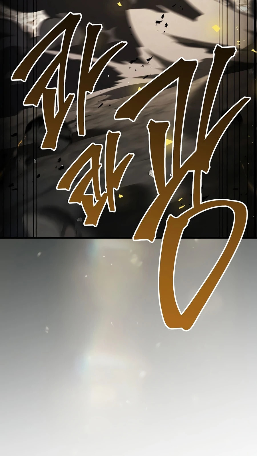 Read The Hero Returns chapter 162 image 96 on Lezhin